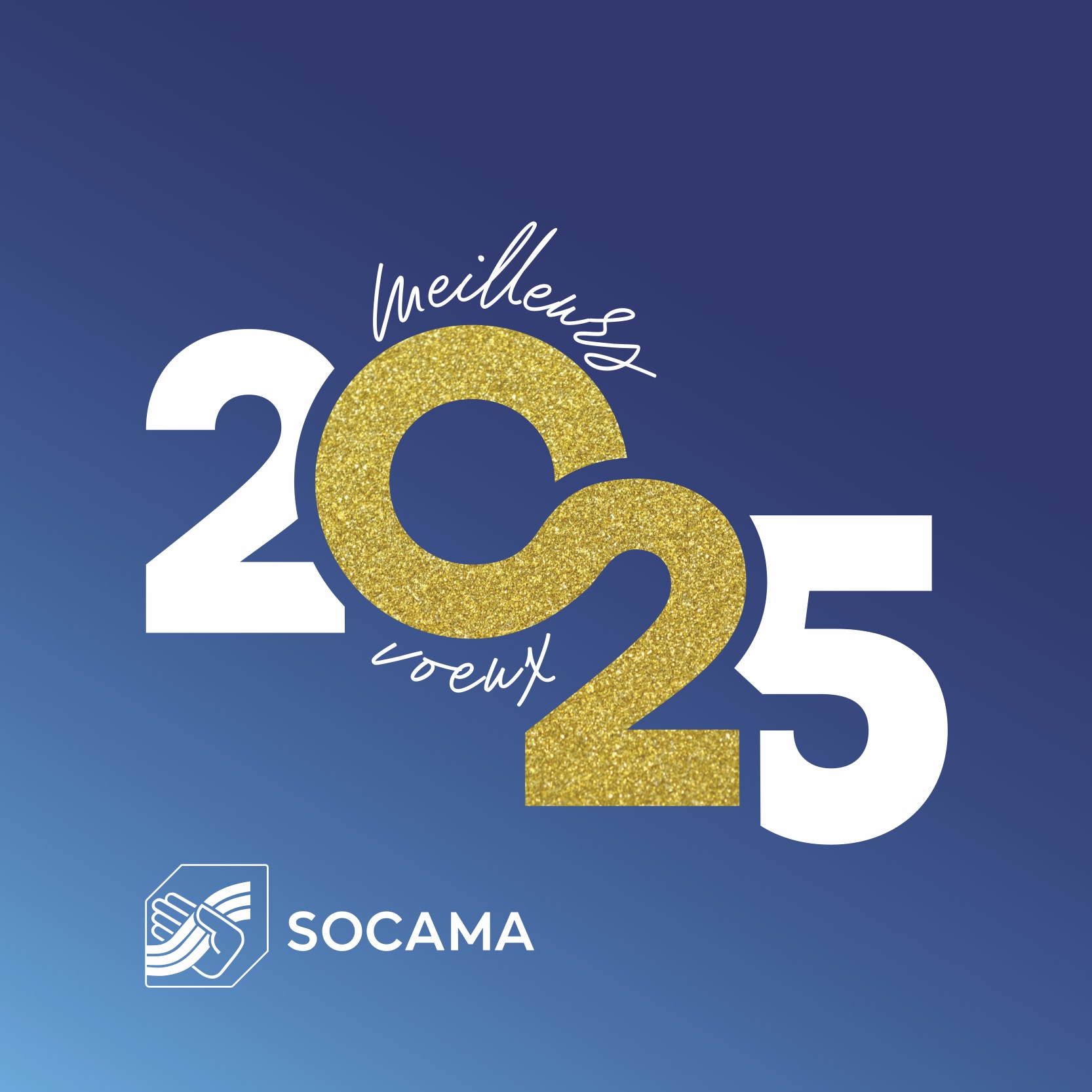 carte-de-voeux-socama-2025-digitale